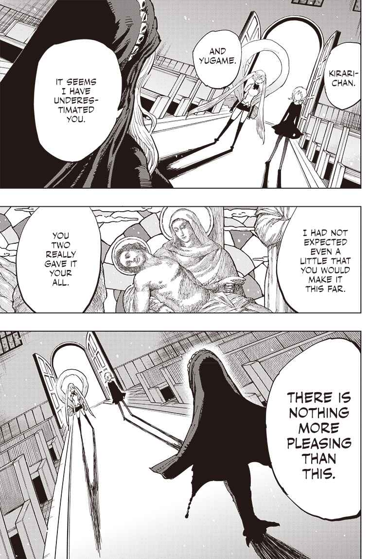 Page 3 Chapter 37 Suicide Girl