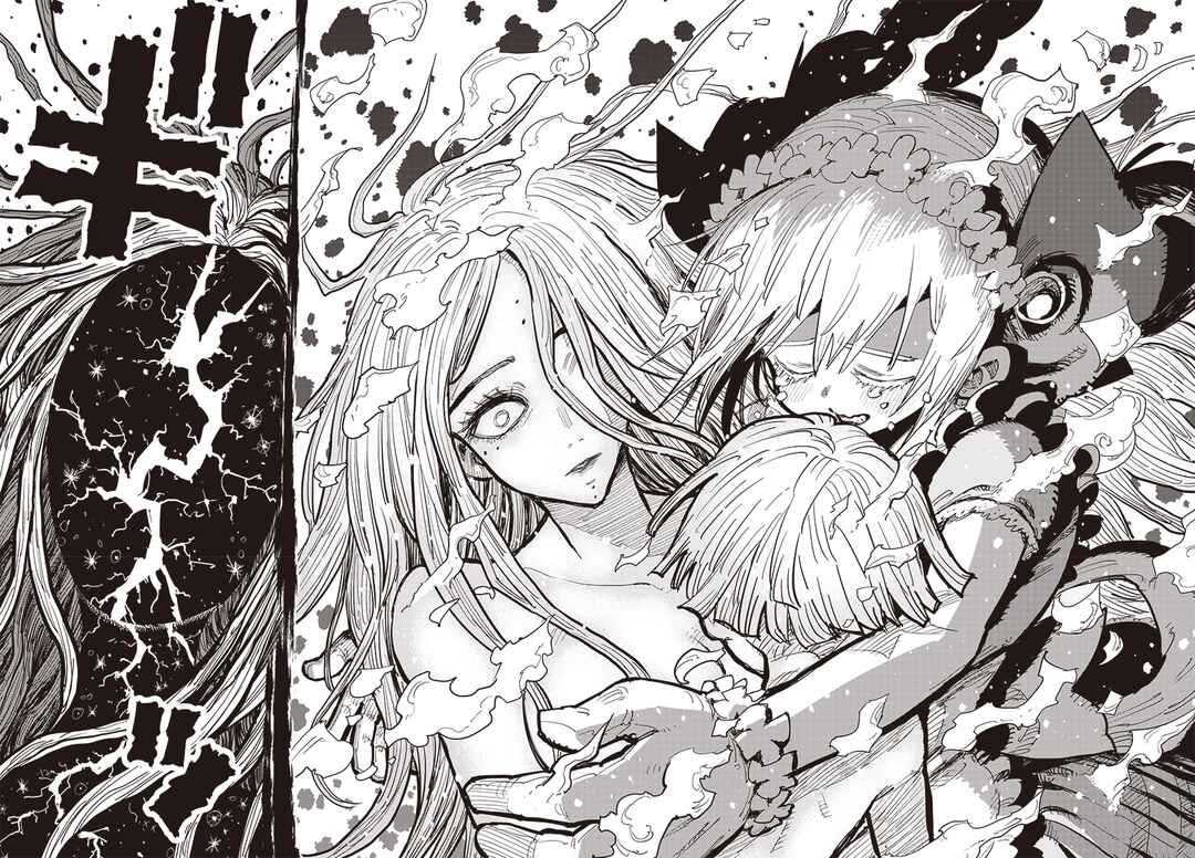 Page 31 Chapter 37 Suicide Girl