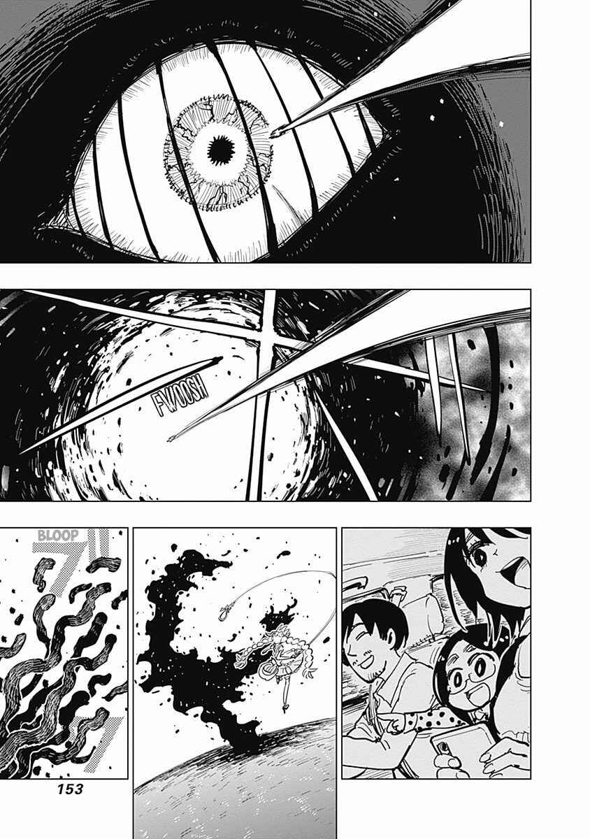 Page 12 Chapter 12 Suicide Girl