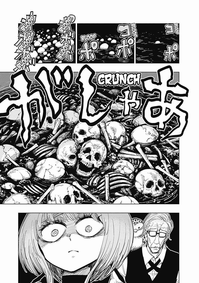 Page 3 Chapter 12 Suicide Girl