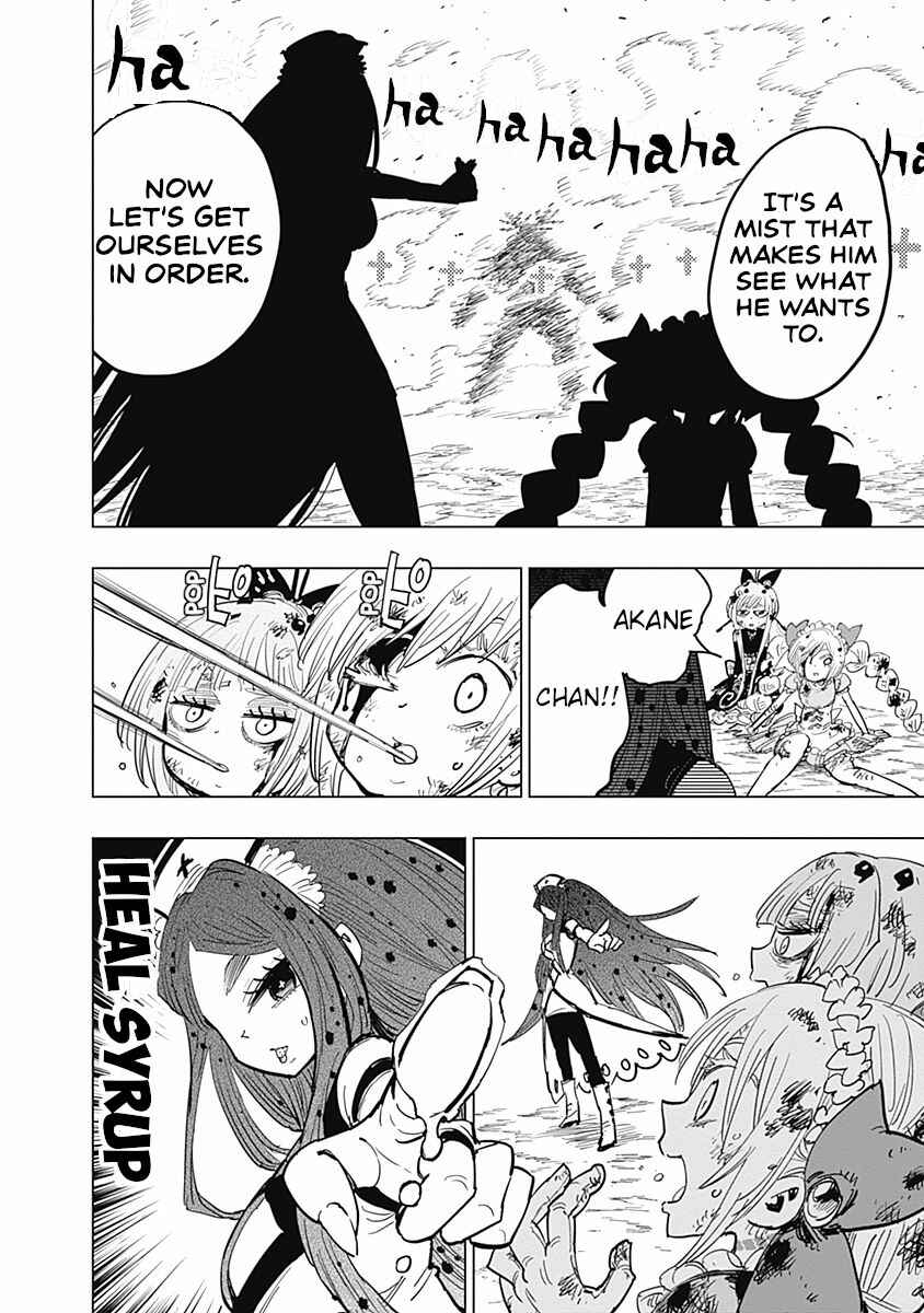 Page 23 Chapter 13 Suicide Girl
