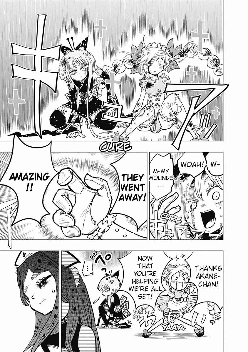 Page 24 Chapter 13 Suicide Girl