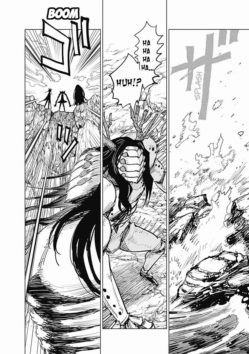 Page 25 Chapter 13 Suicide Girl