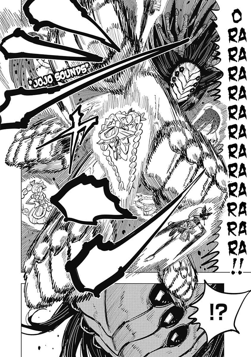 Page 32 Chapter 13 Suicide Girl
