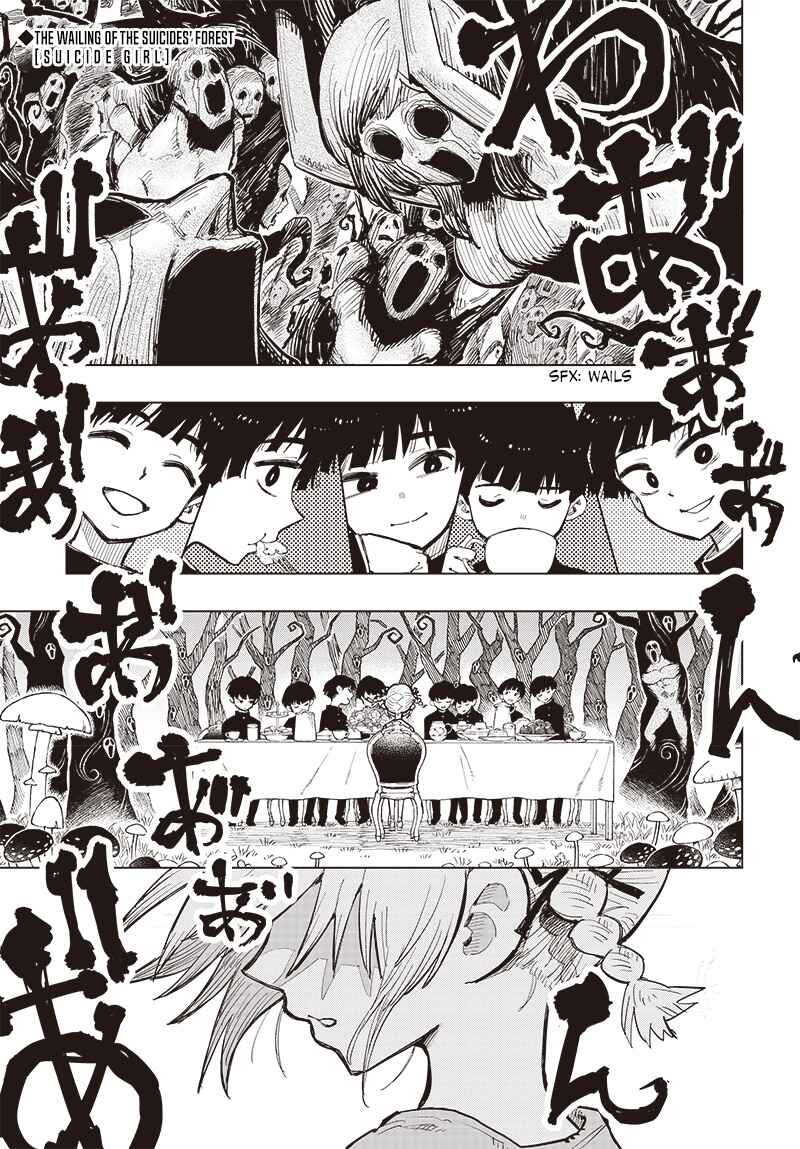 Page 1 Chapter 35 Suicide Girl