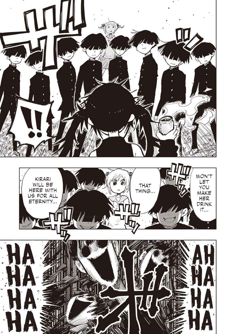 Page 13 Chapter 35 Suicide Girl