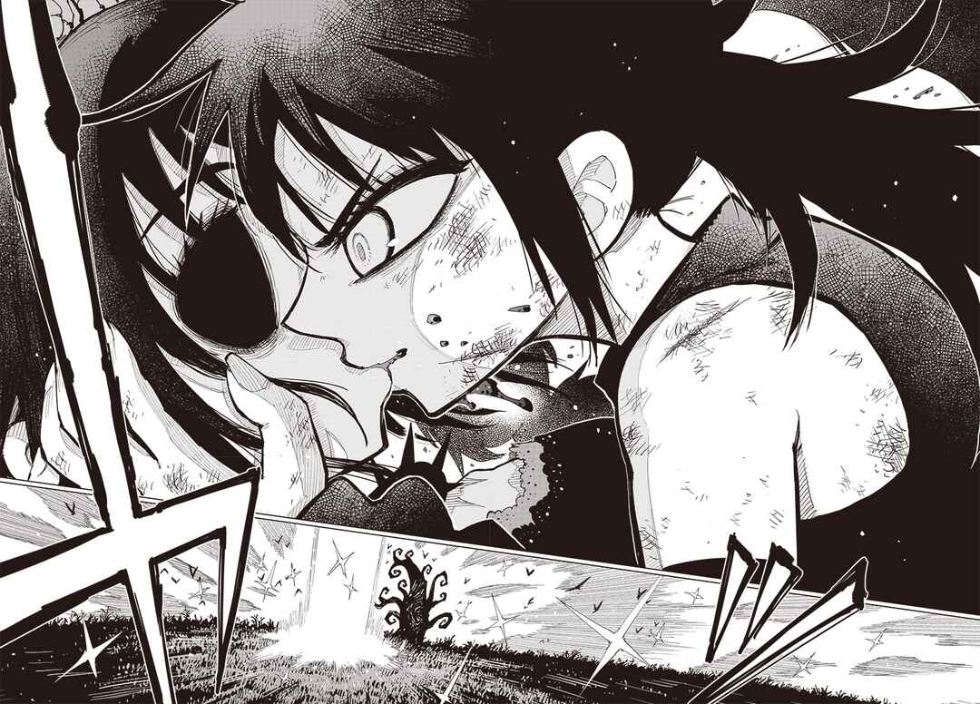 Page 24 Chapter 35 Suicide Girl