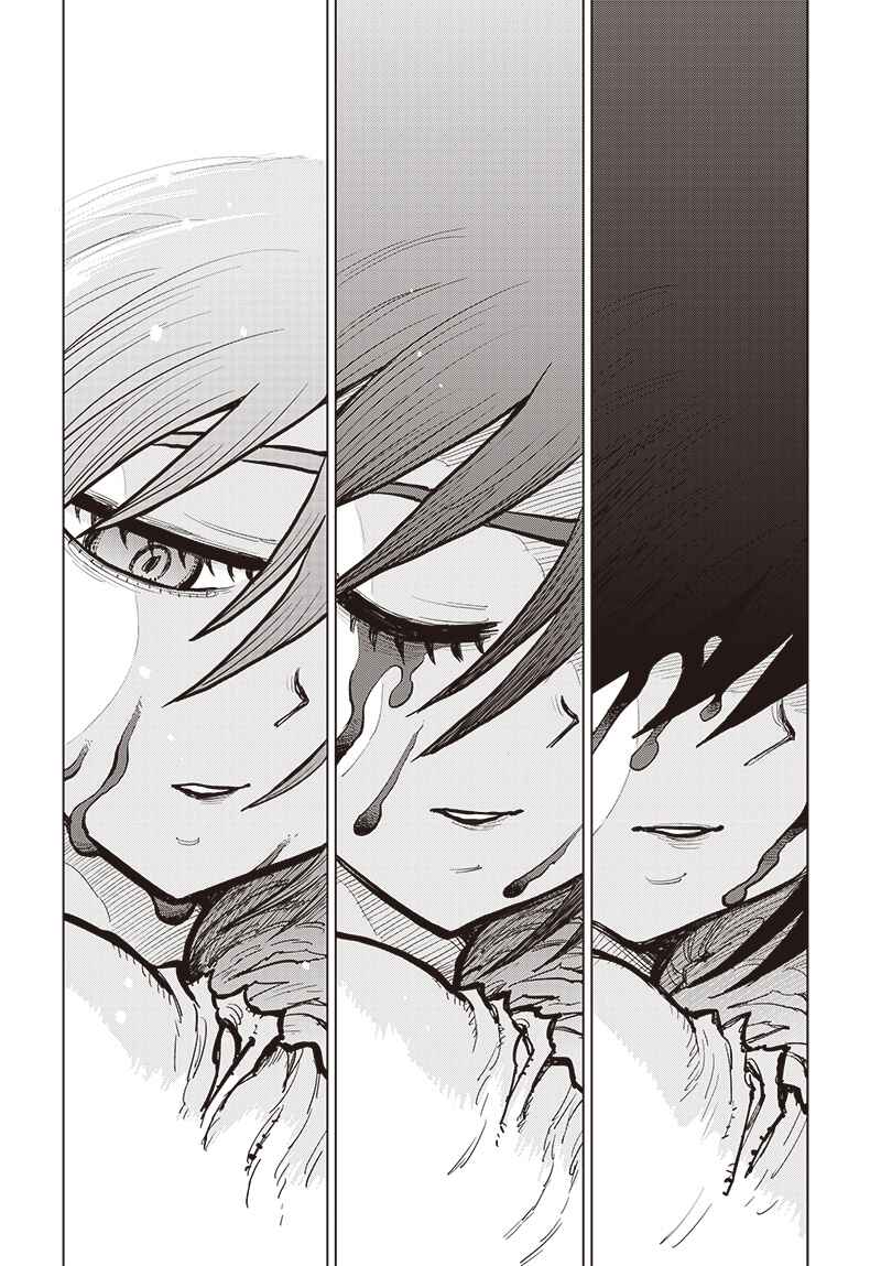 Page 30 Chapter 35 Suicide Girl