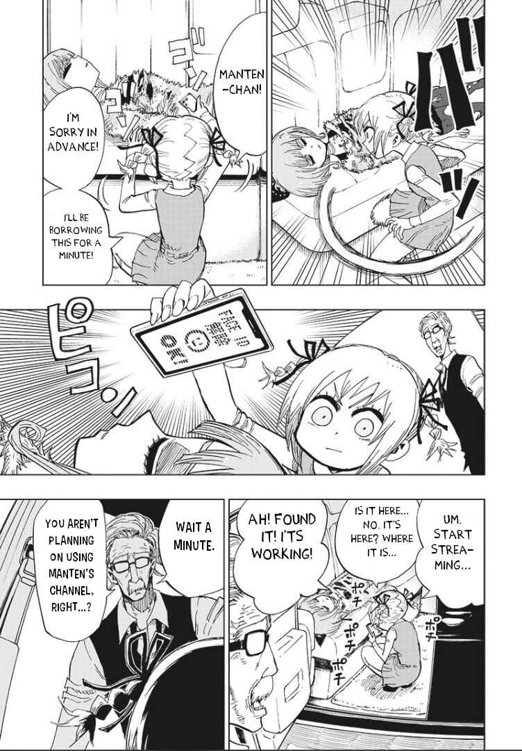 Page 26 Chapter 5 Suicide Girl
