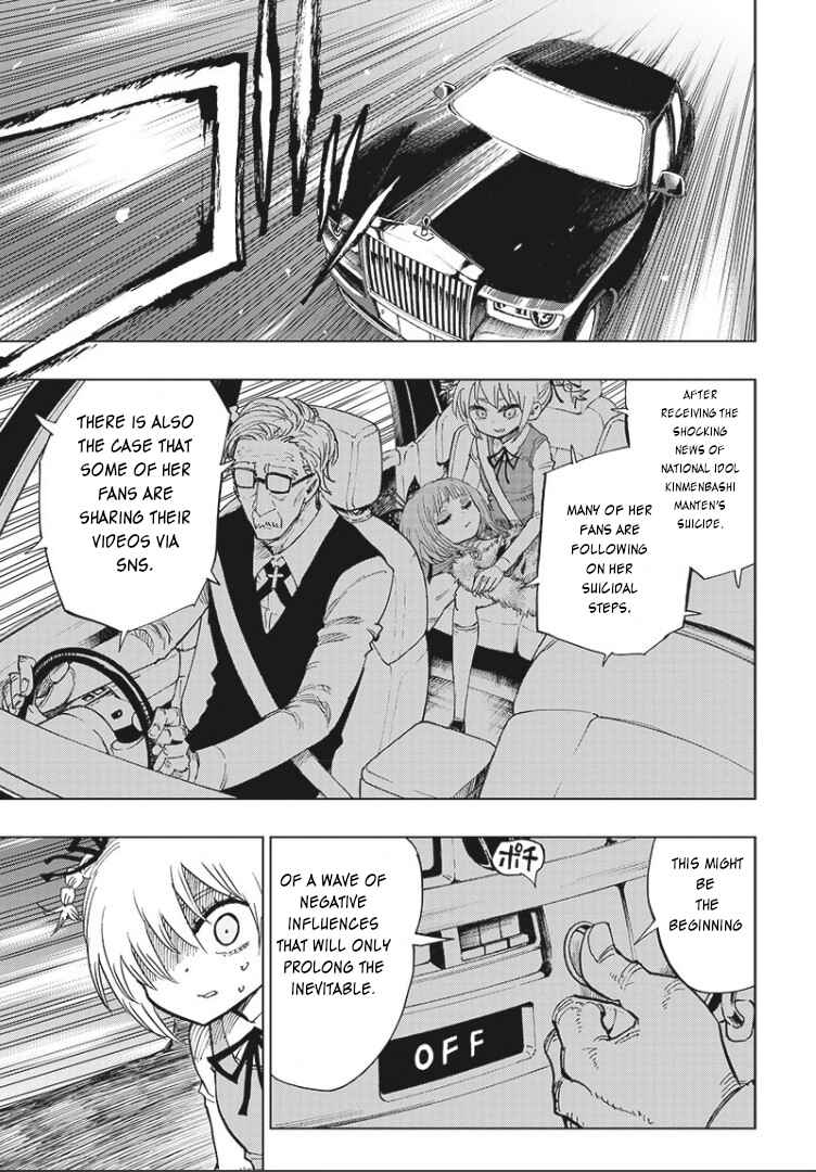 Page 7 Chapter 5 Suicide Girl