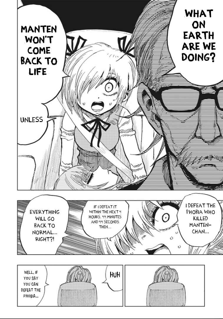 Page 8 Chapter 5 Suicide Girl