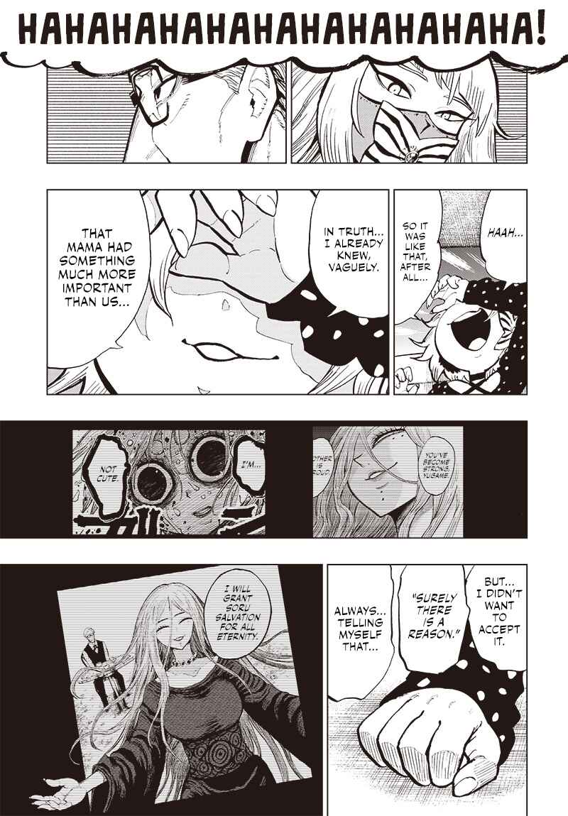 Page 10 Chapter 32 Suicide Girl