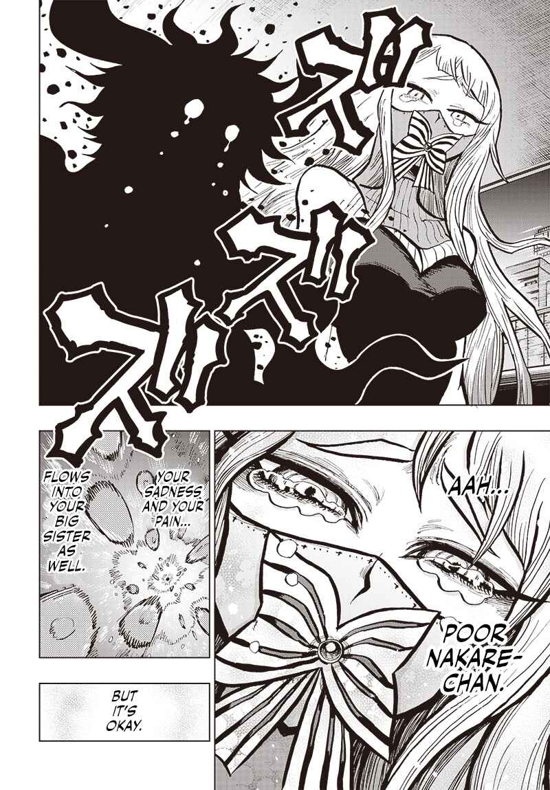 Page 15 Chapter 32 Suicide Girl