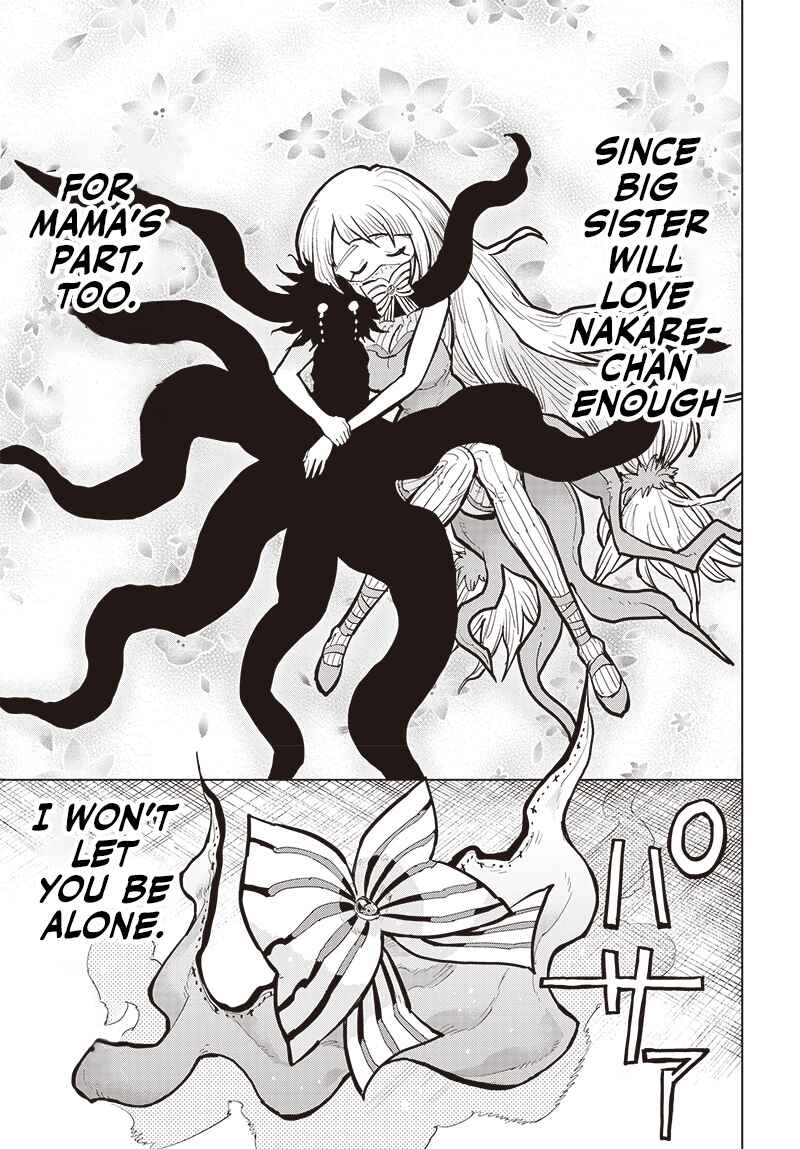 Page 16 Chapter 32 Suicide Girl