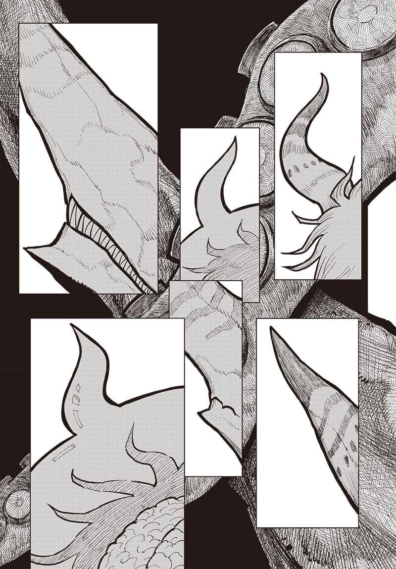 Page 18 Chapter 32 Suicide Girl