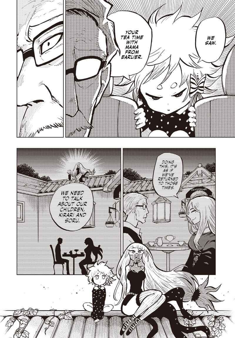Page 3 Chapter 32 Suicide Girl