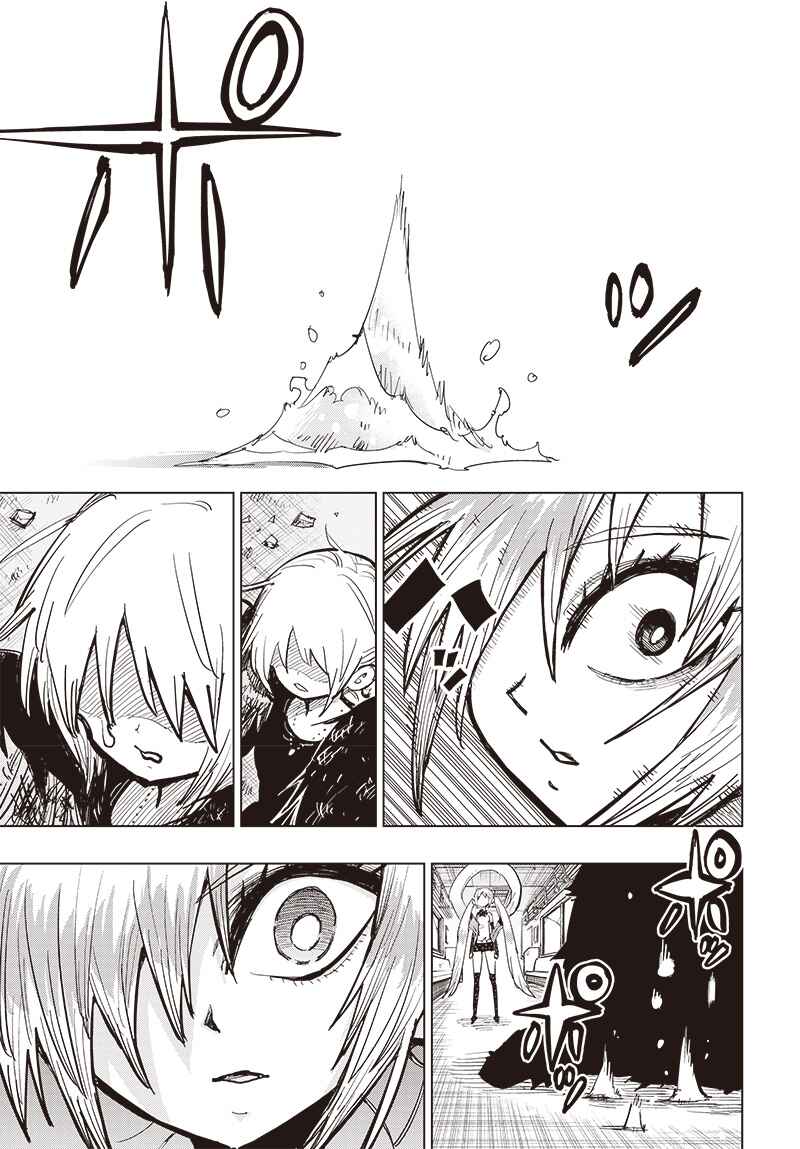 Page 25 Chapter 36 Suicide Girl
