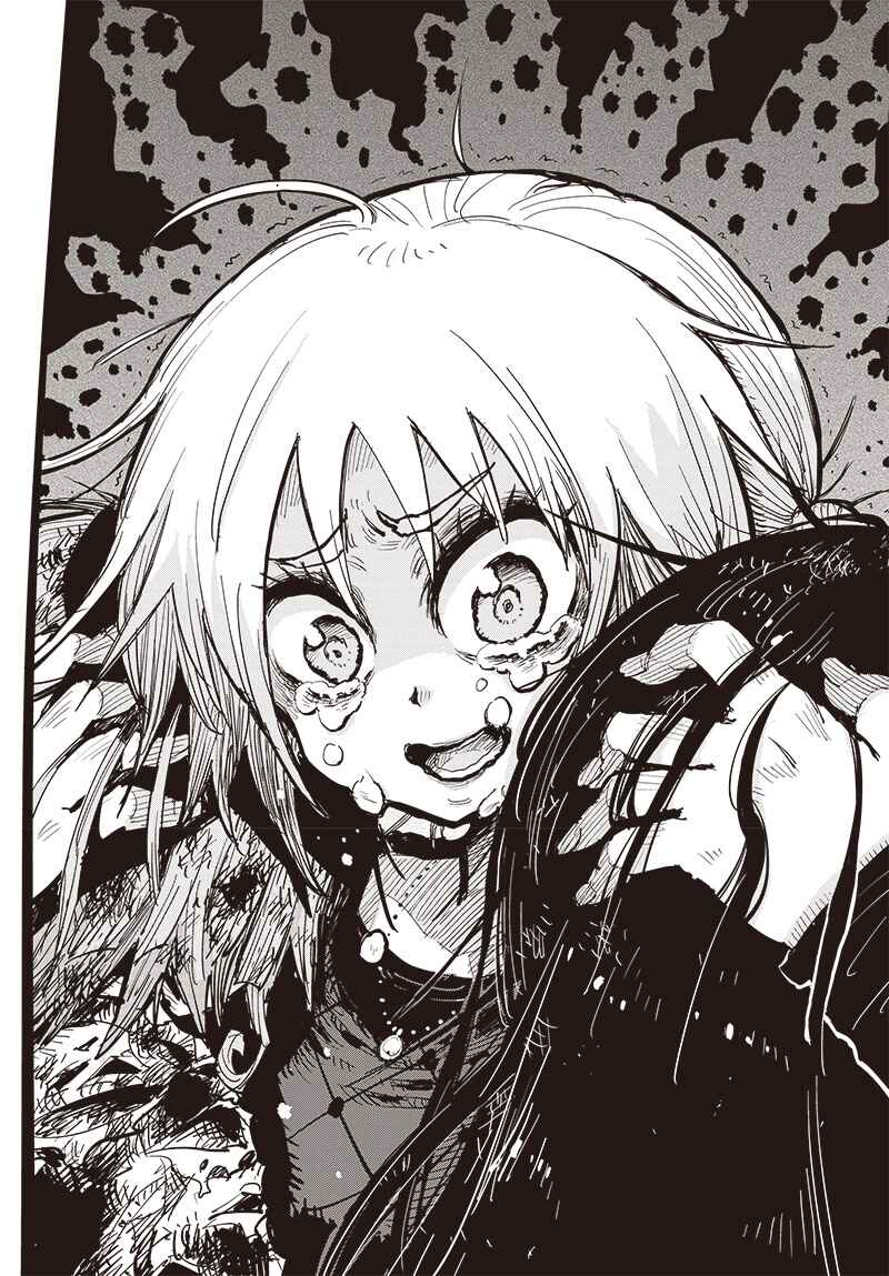 Page 26 Chapter 36 Suicide Girl