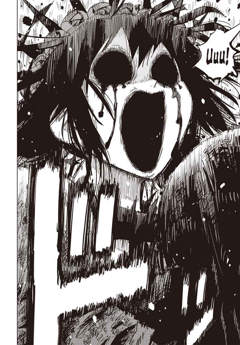 Page 3 Chapter 36 Suicide Girl