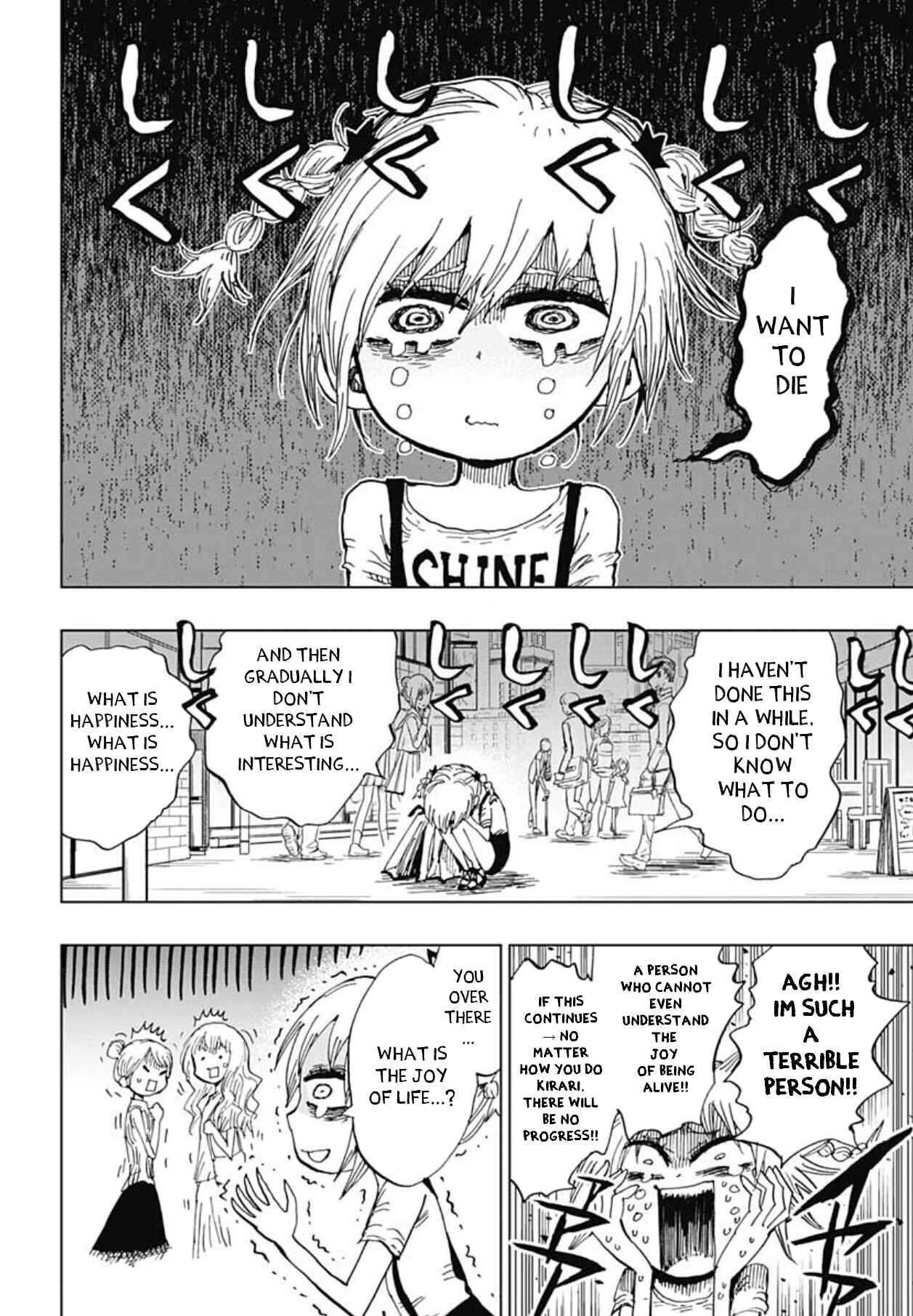 Page 20 Chapter 3 Suicide Girl