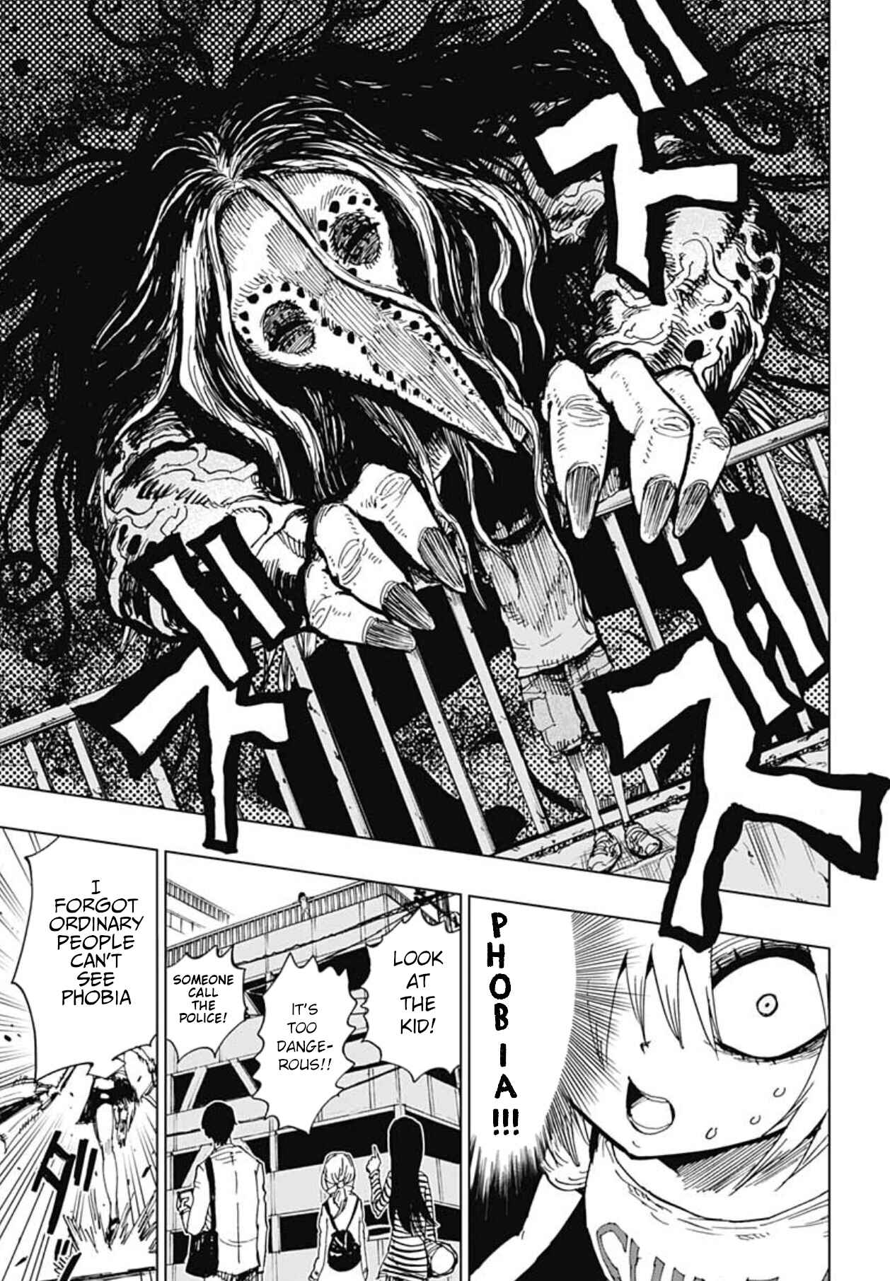 Page 23 Chapter 3 Suicide Girl