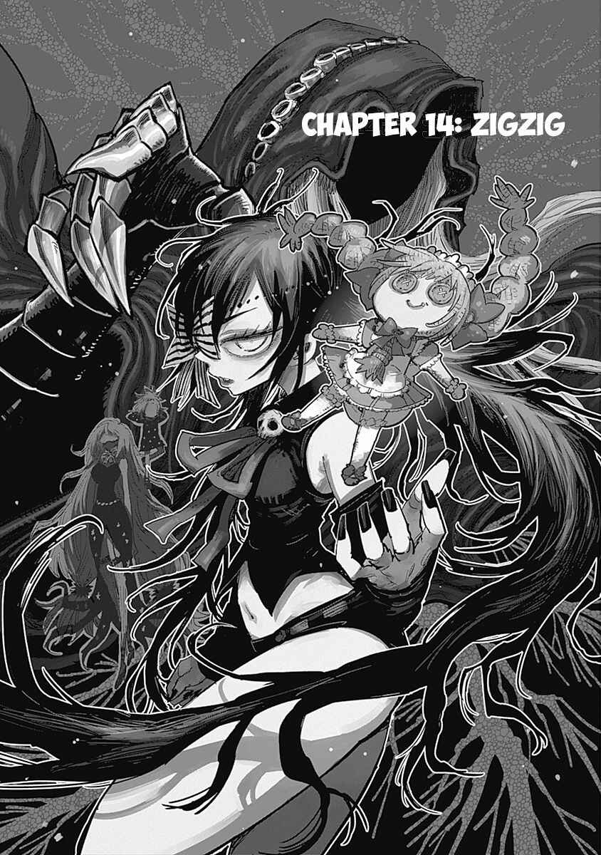 Page 1 Chapter 14 Suicide Girl