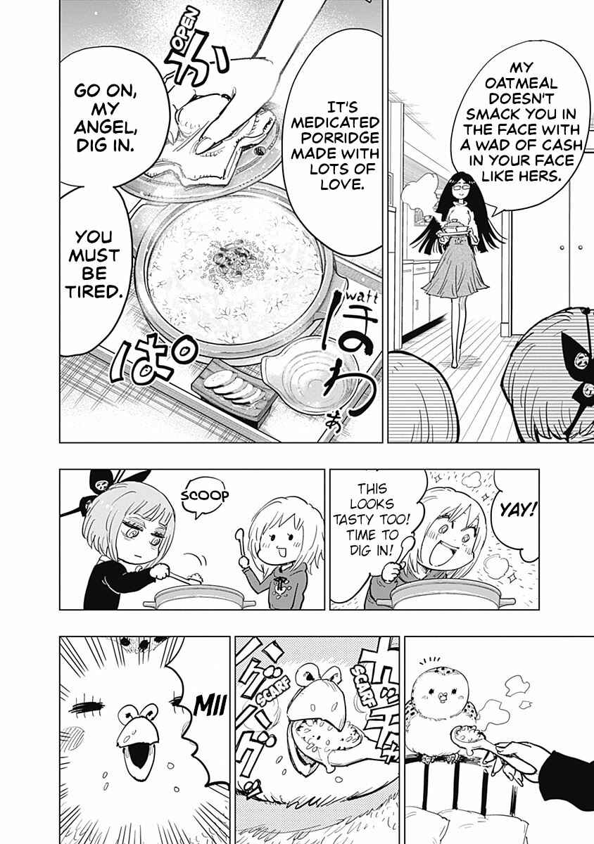 Page 14 Chapter 14 Suicide Girl