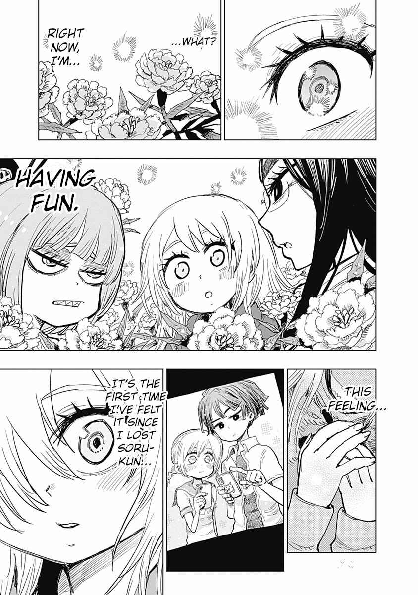 Page 17 Chapter 14 Suicide Girl