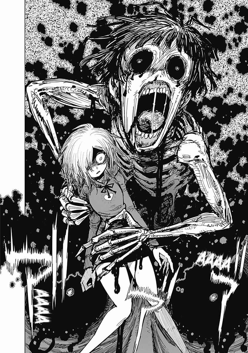Page 30 Chapter 14 Suicide Girl