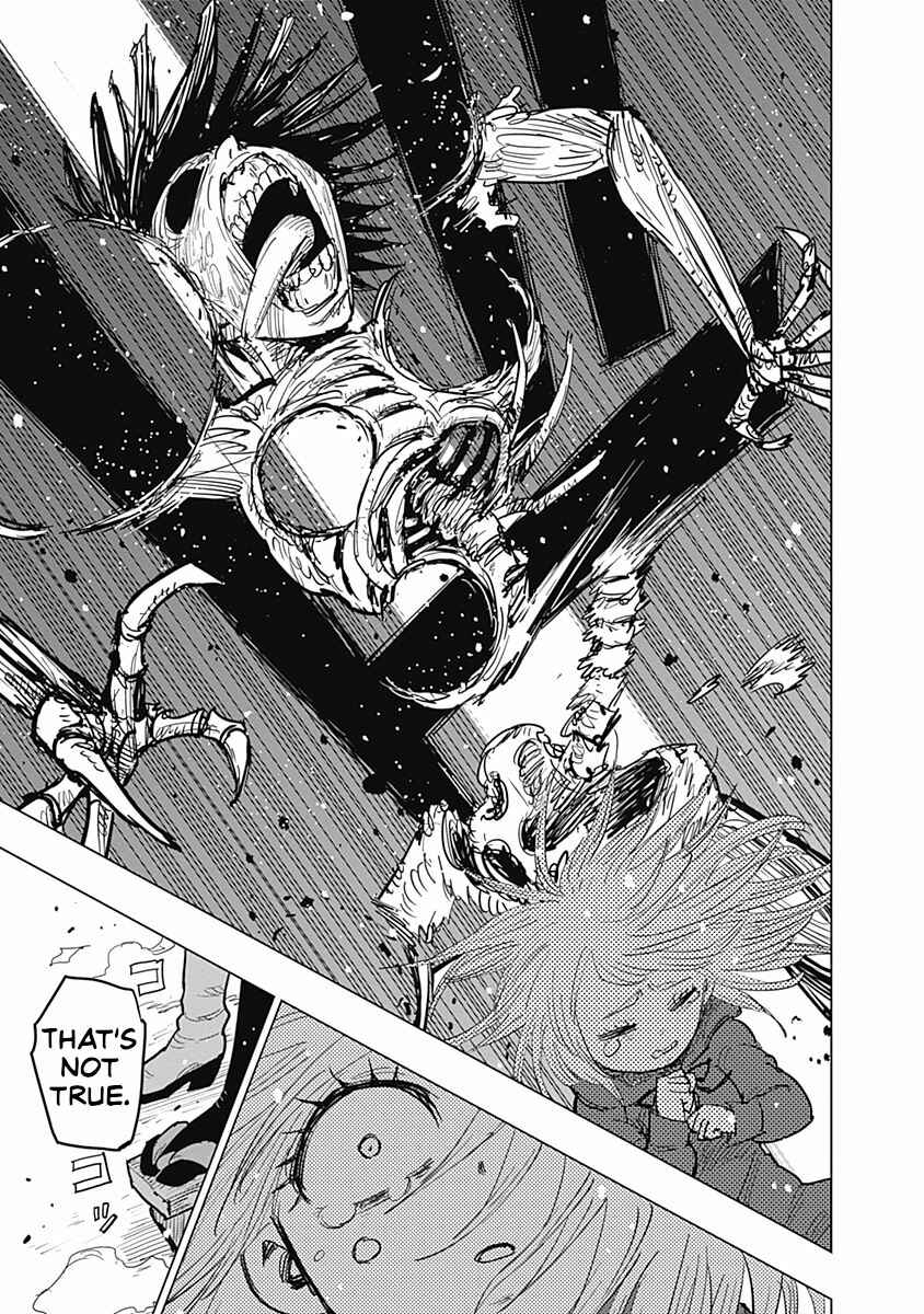 Page 33 Chapter 14 Suicide Girl