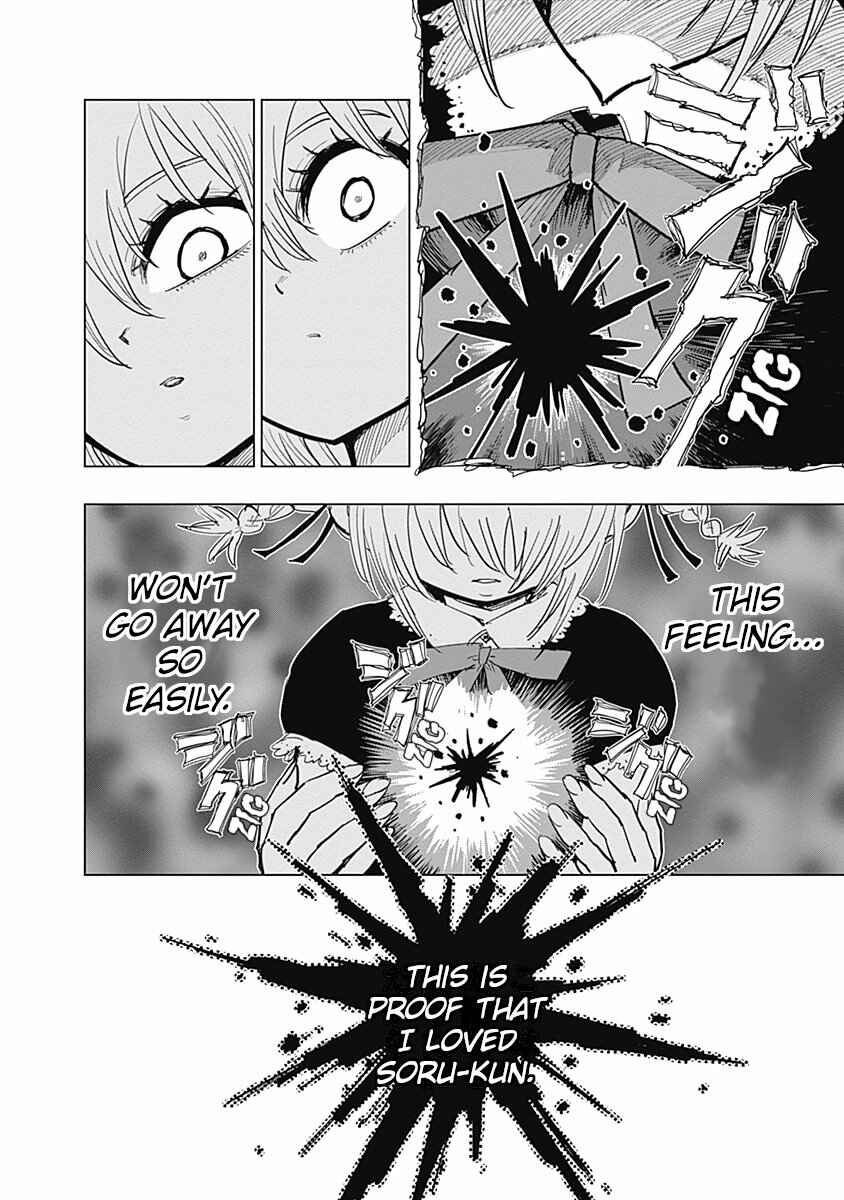 Page 39 Chapter 14 Suicide Girl