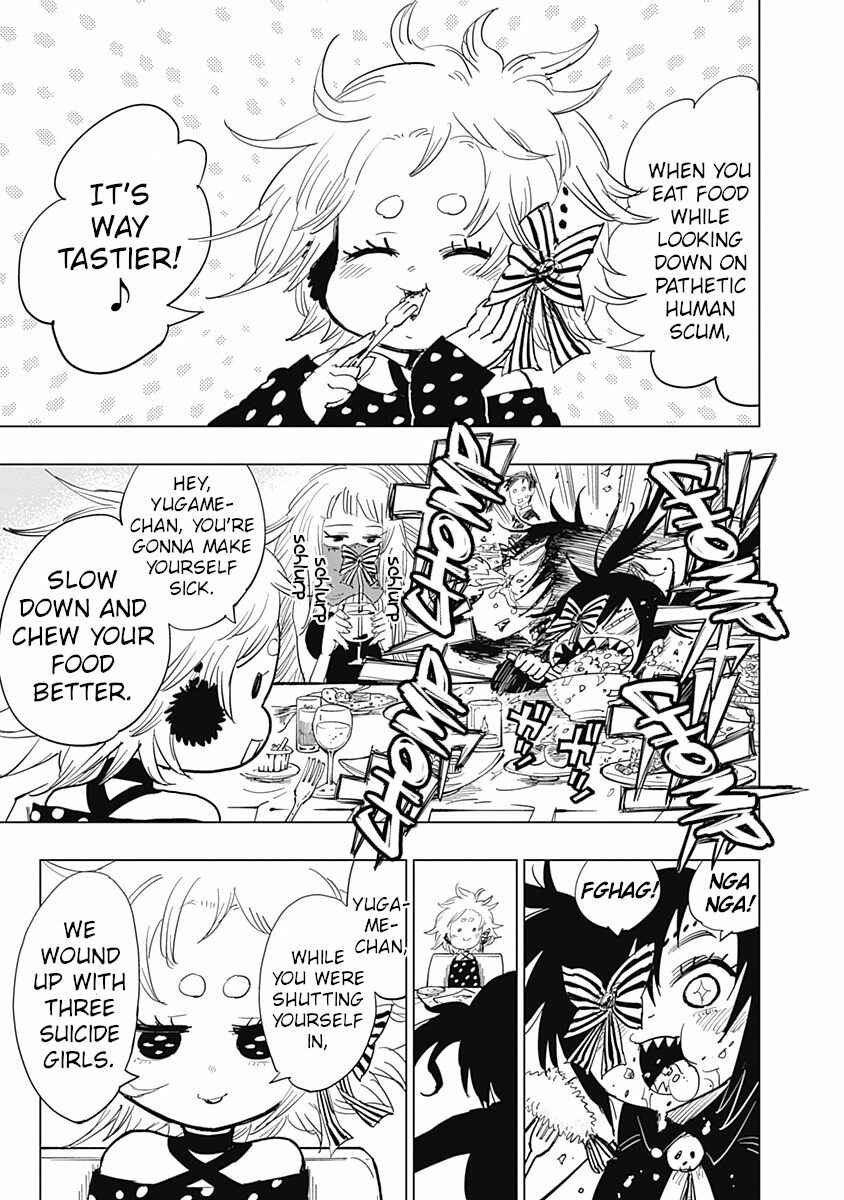 Page 15 Chapter 16 Suicide Girl