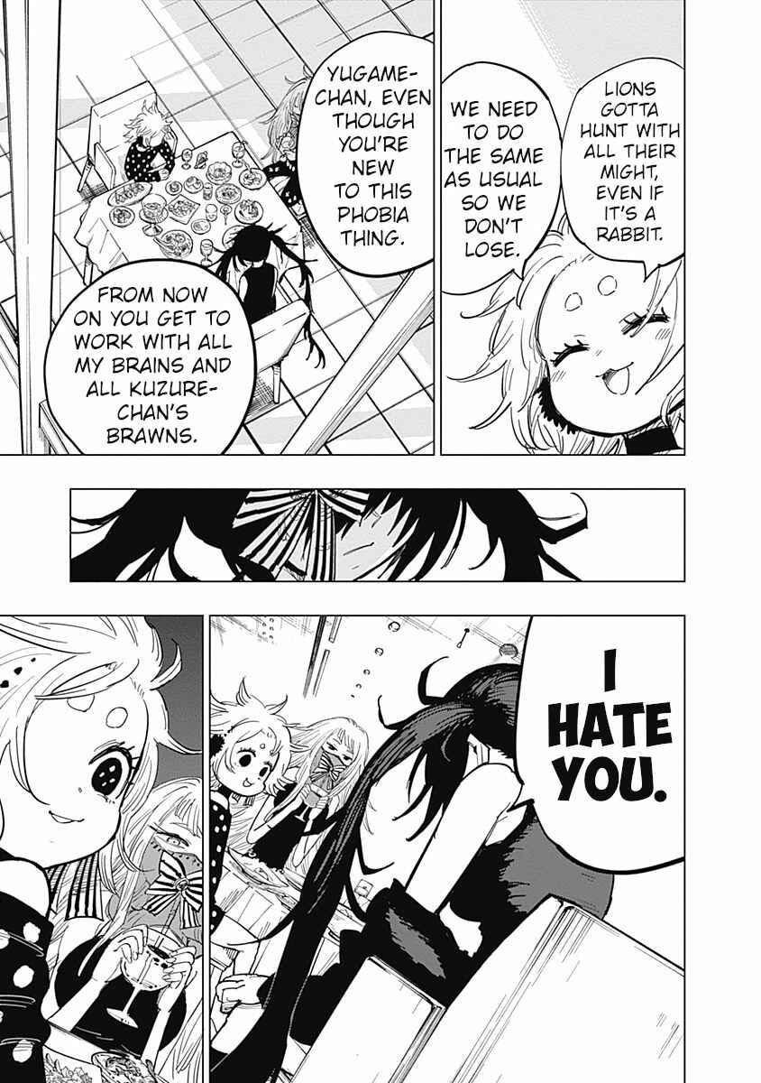 Page 21 Chapter 16 Suicide Girl