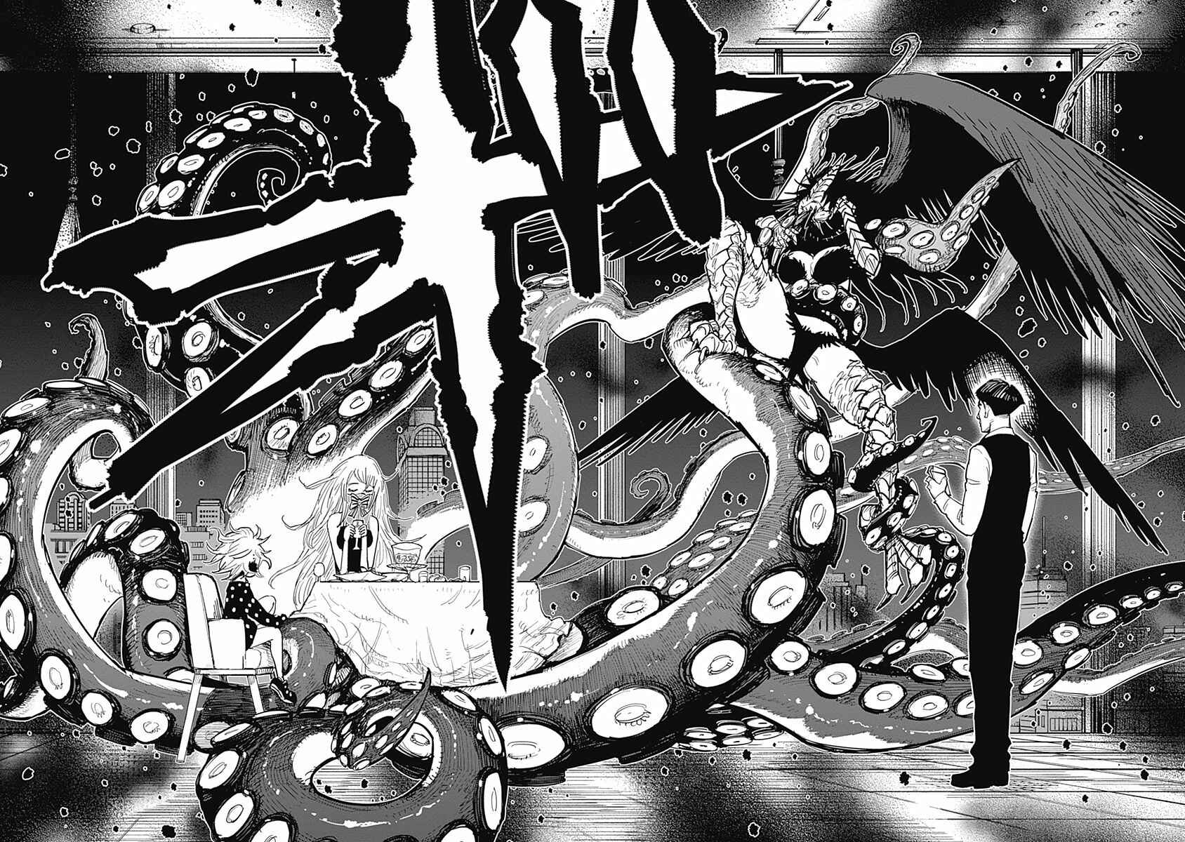Page 26 Chapter 16 Suicide Girl