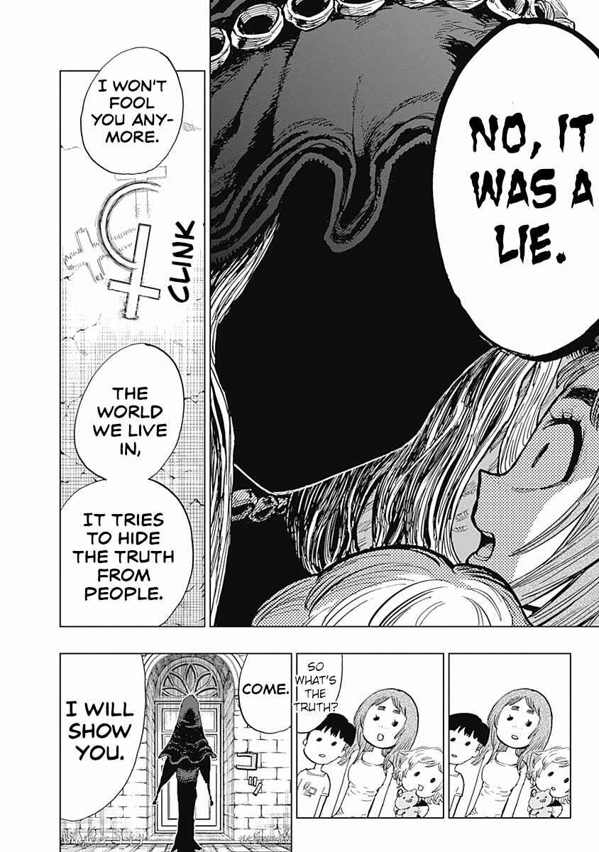 Page 4 Chapter 16 Suicide Girl