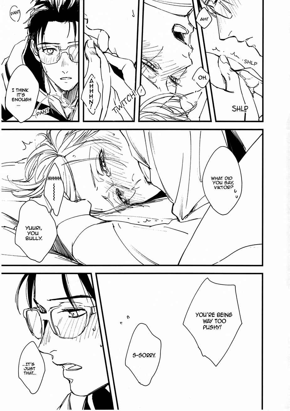 Page 7 Chapter Unknown_eacc Yuri!!! on Ice - Hyousou Passion Banquet (Doujinshi)