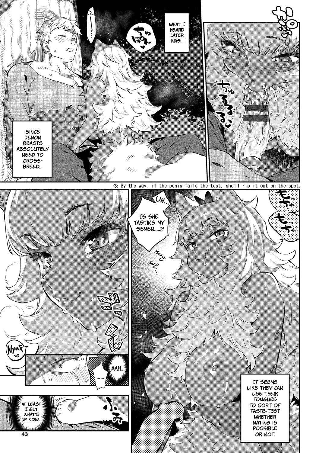 Page 11 Chapter 2 Ihou no Otome: Monster Girls in Another World