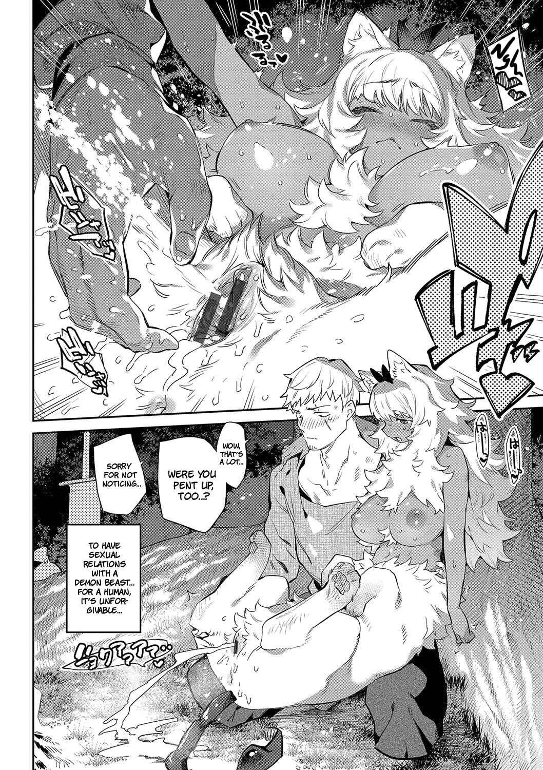 Page 16 Chapter 2 Ihou no Otome: Monster Girls in Another World