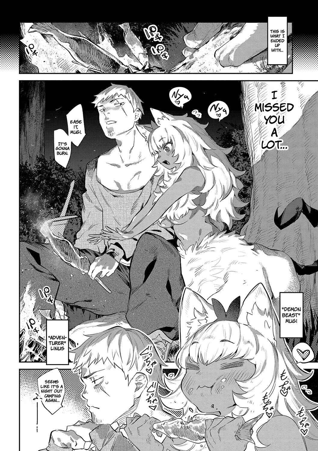 Page 2 Chapter 2 Ihou no Otome: Monster Girls in Another World