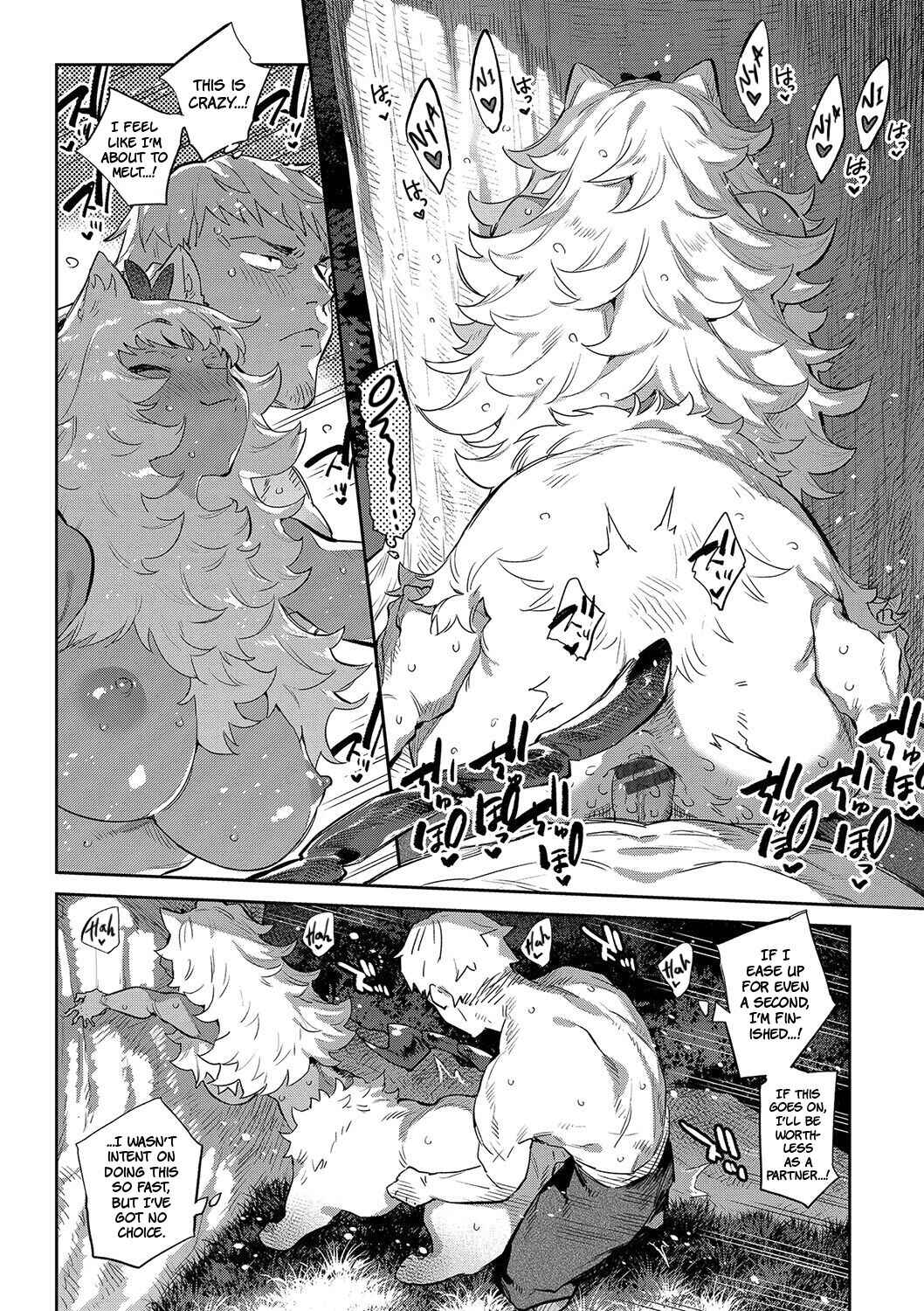 Page 20 Chapter 2 Ihou no Otome: Monster Girls in Another World