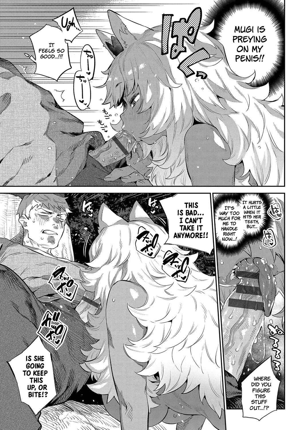 Page 9 Chapter 2 Ihou no Otome: Monster Girls in Another World