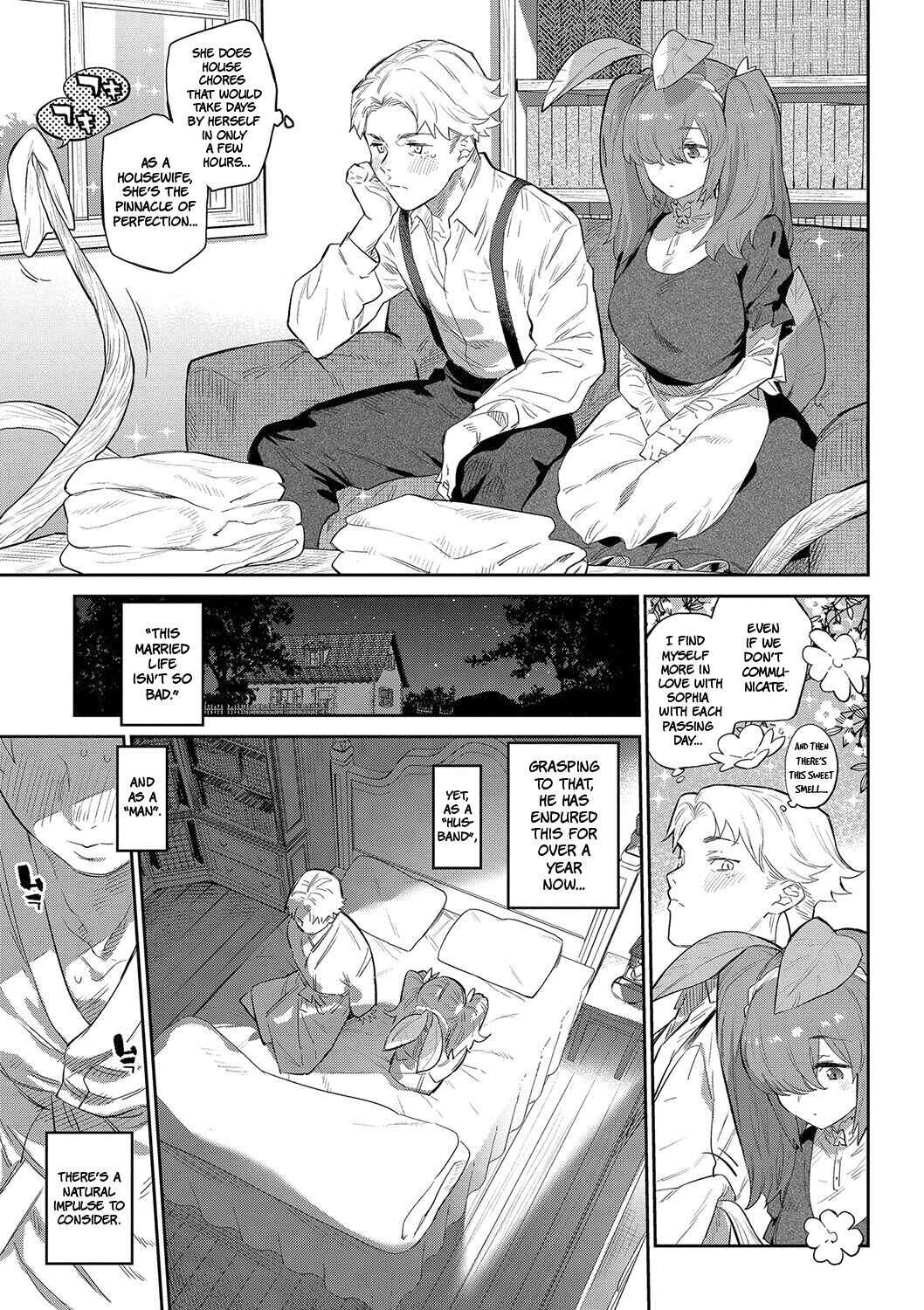 Page 5 Chapter 4 Ihou no Otome: Monster Girls in Another World