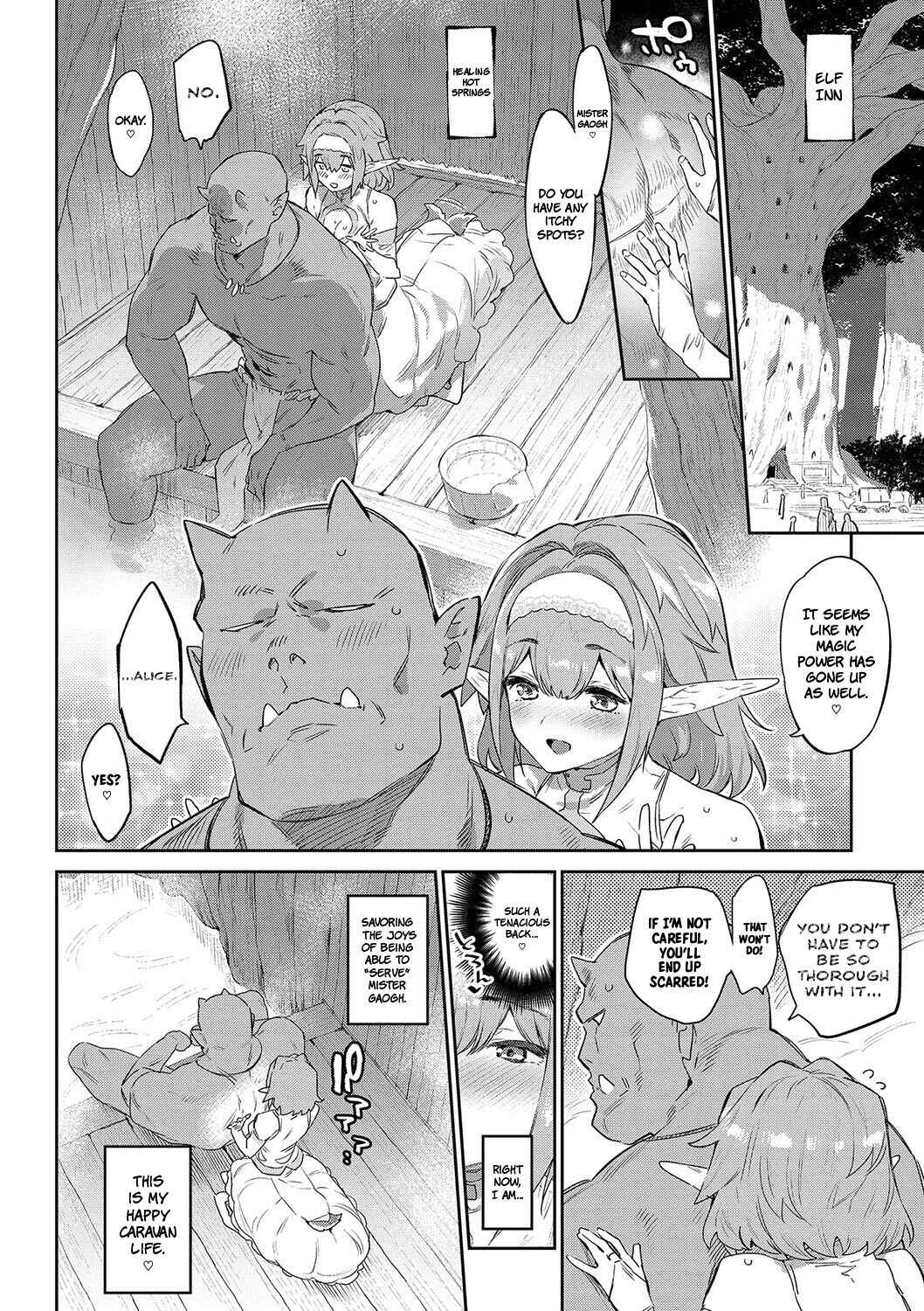 Page 7 Chapter 1 Ihou no Otome: Monster Girls in Another World