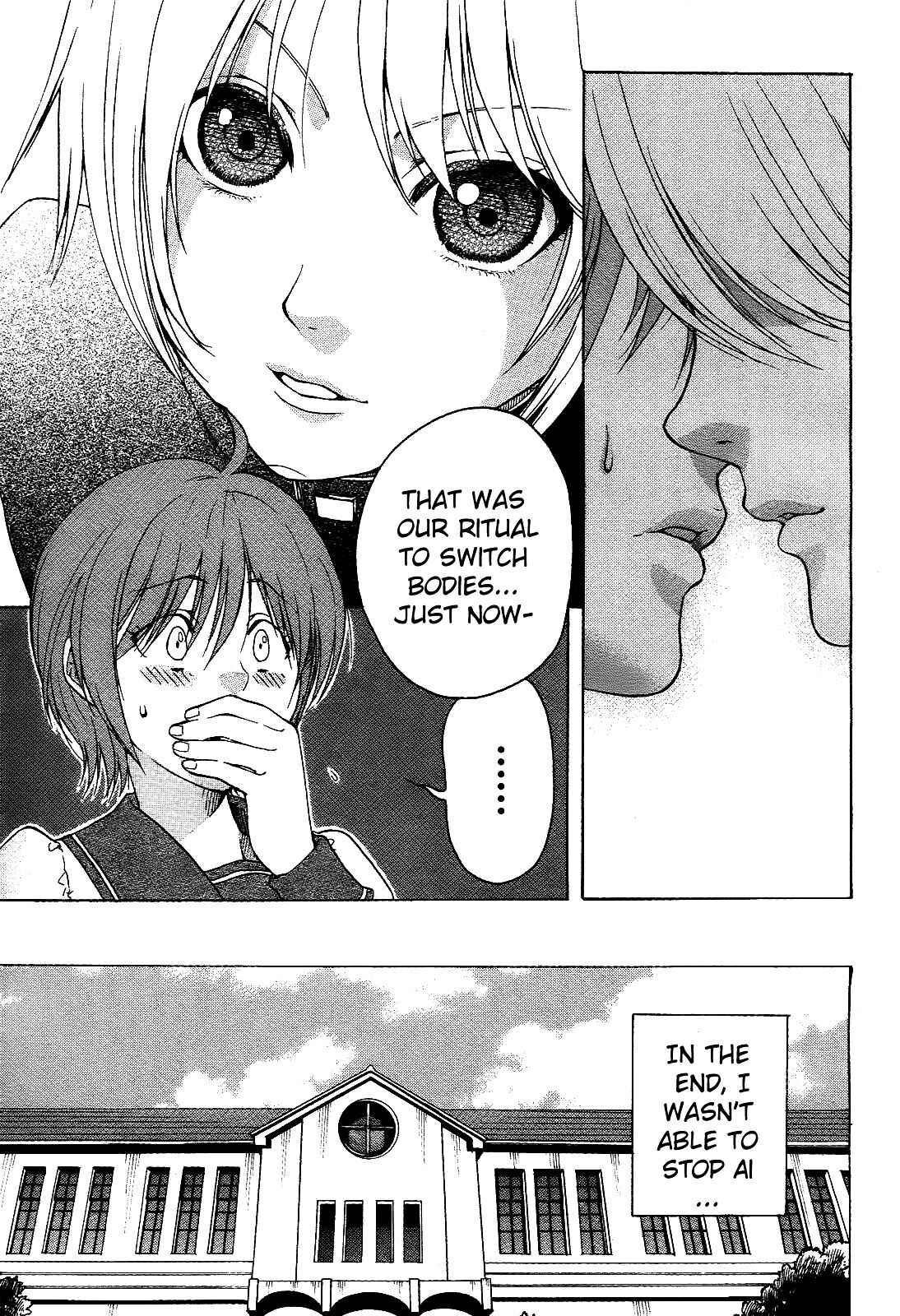 Page 31 Chapter 1 Twins Game