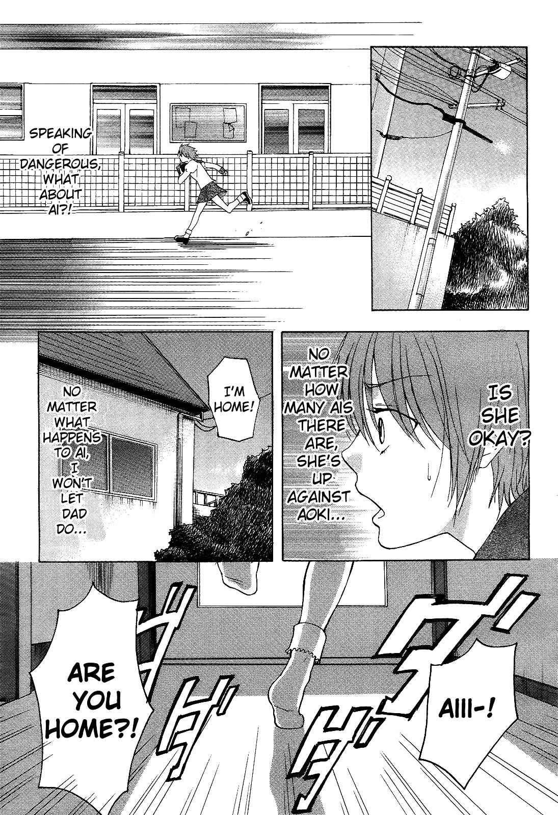 Page 45 Chapter 1 Twins Game