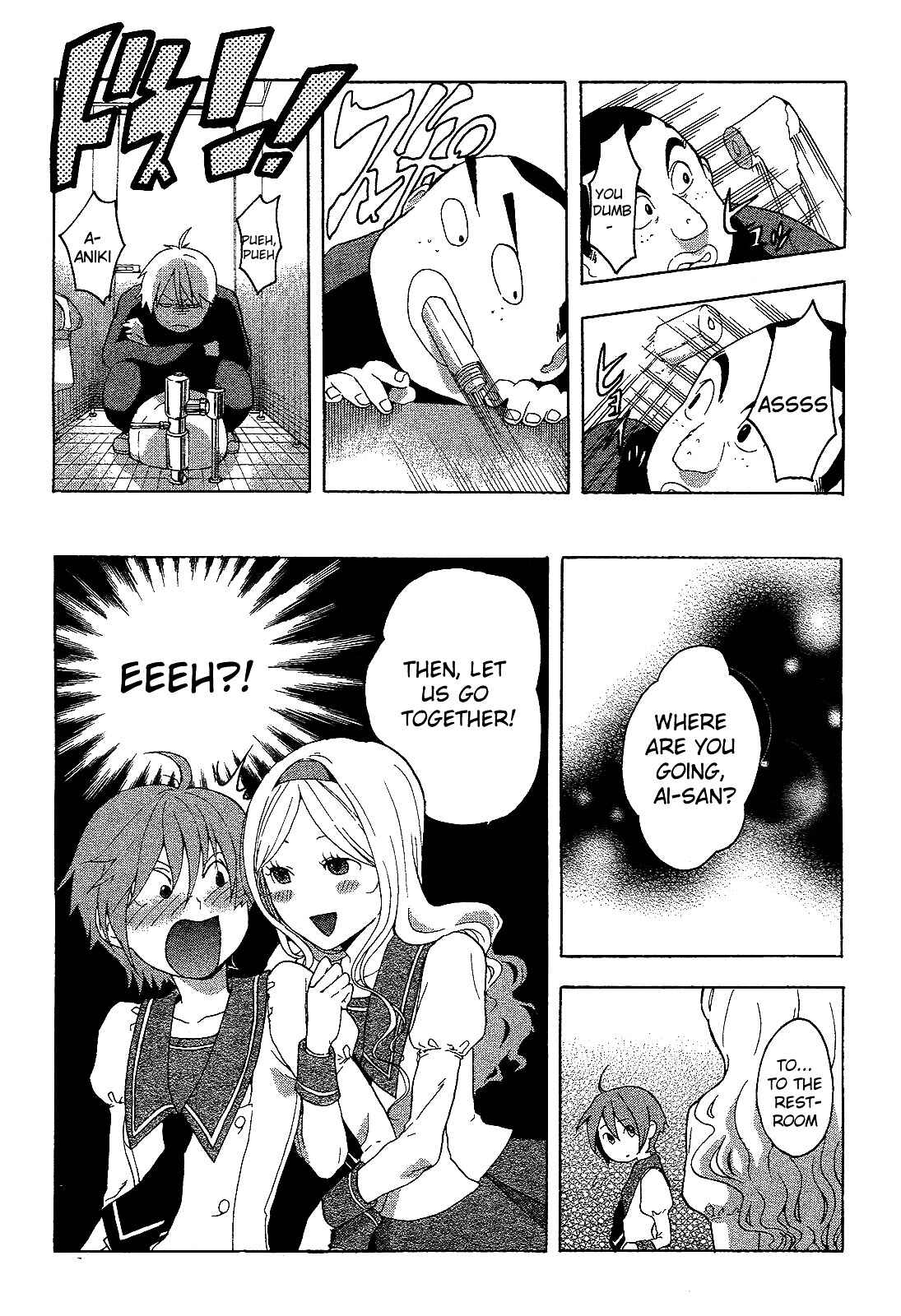 Page 13 Chapter 2 Twins Game