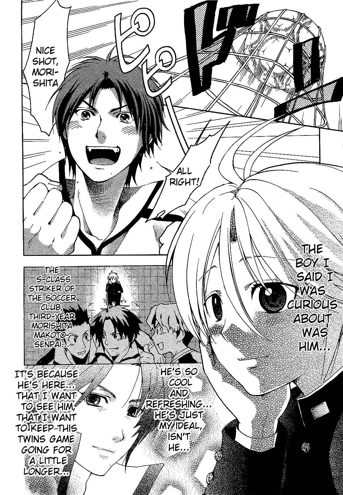 Page 22 Chapter 2 Twins Game