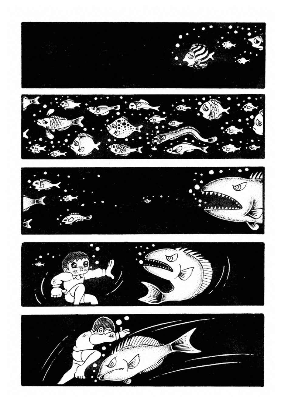 Page 14 Chapter Unknown_db66 Paradise in the Water