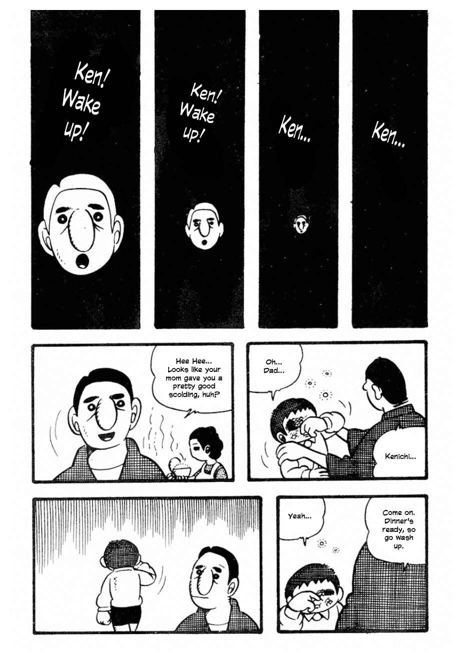 Page 18 Chapter Unknown_db66 Paradise in the Water