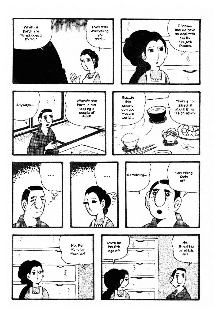 Page 20 Chapter Unknown_db66 Paradise in the Water